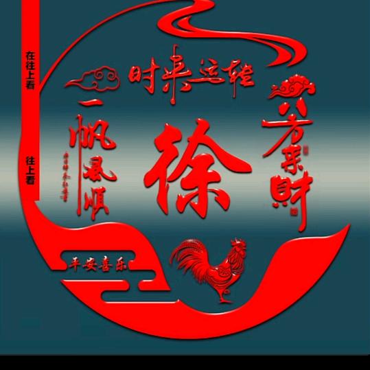五角星
