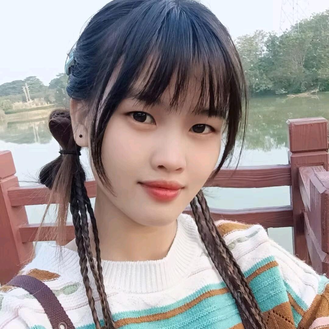 阿艳