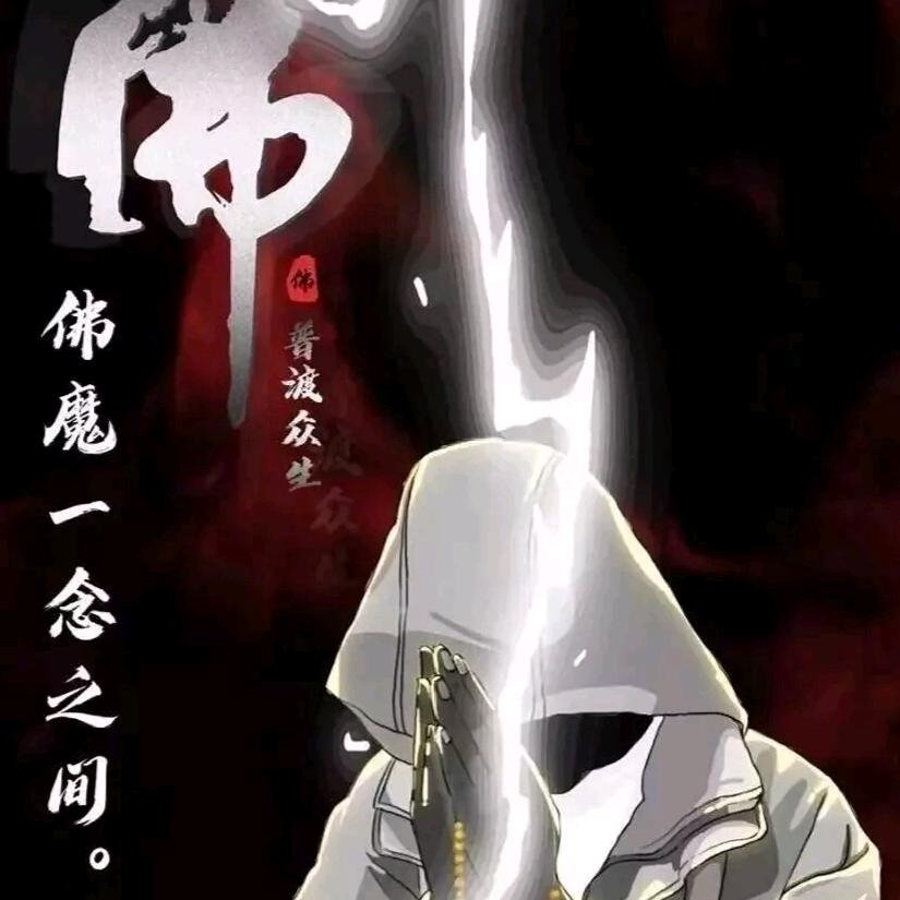 爱是一种感觉不爱也是