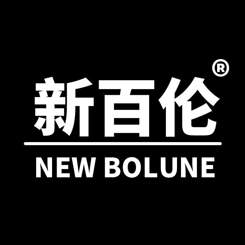 新百伦沐歌工厂仓