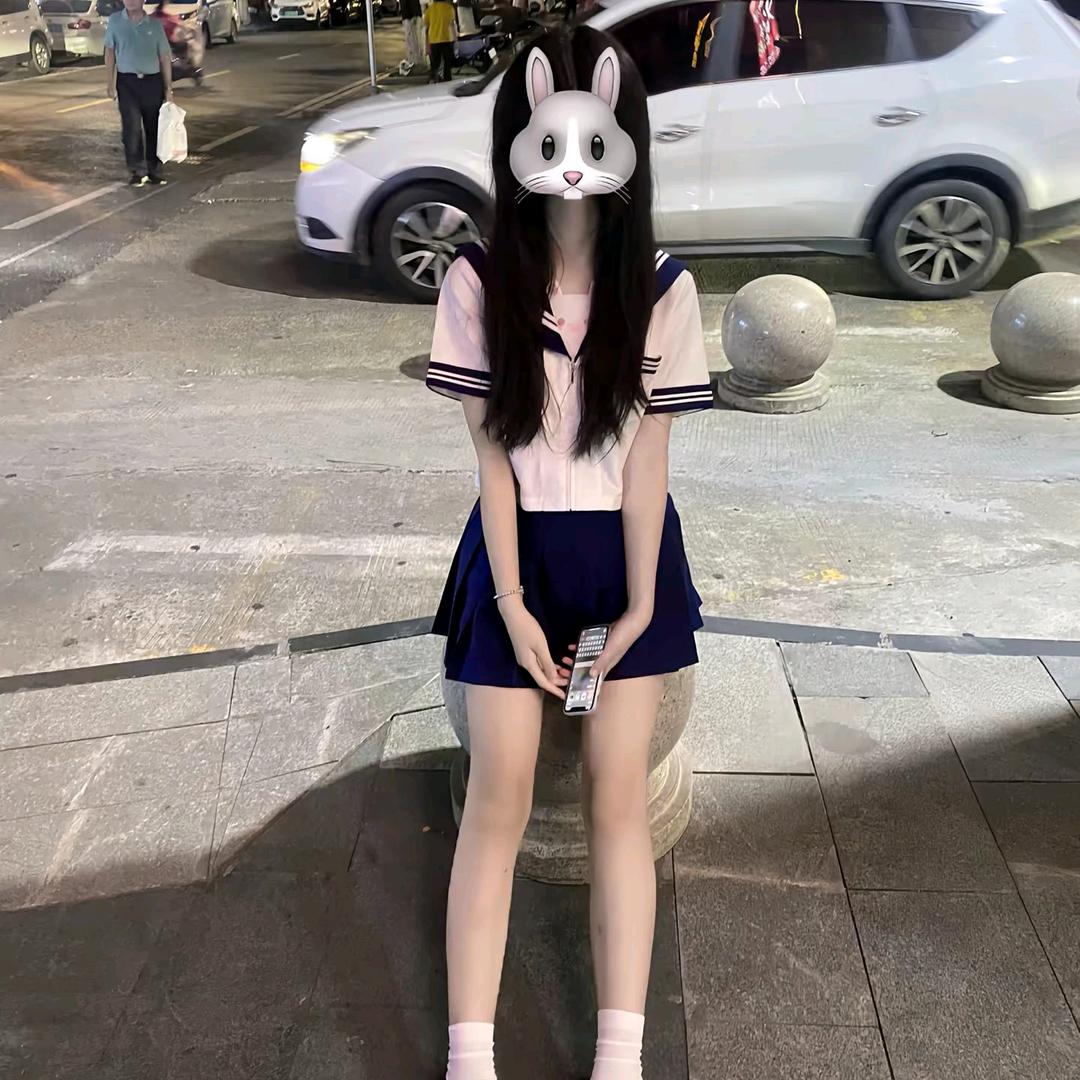 爱自己