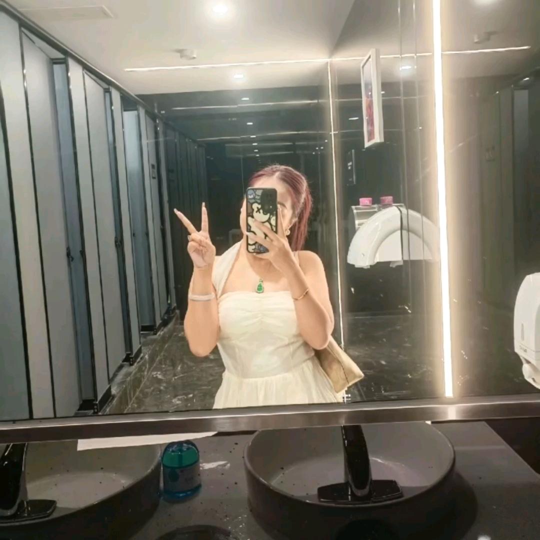 MM