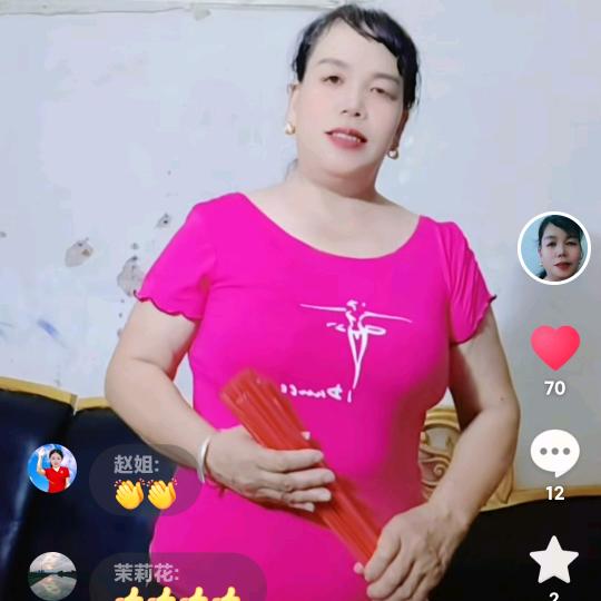 周口丑春姐和平姐段子