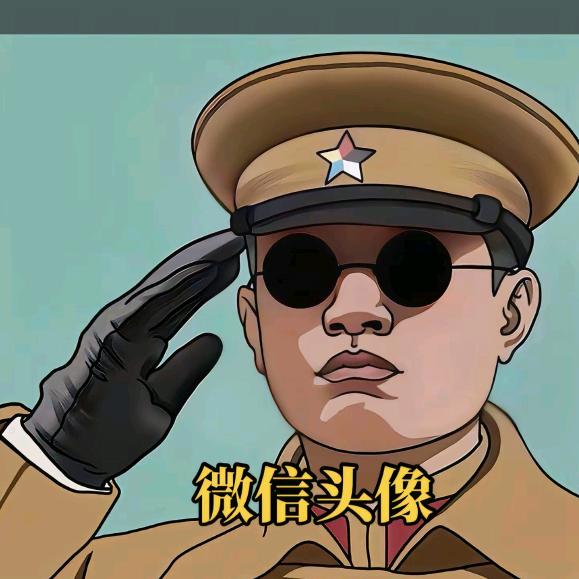 你嘴比我命都【硬】