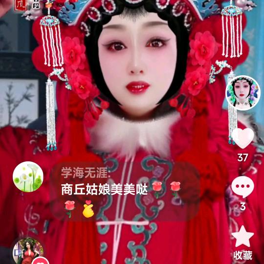 1509290628福到万家乐