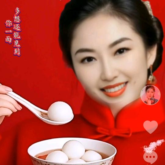 超级赛亚人