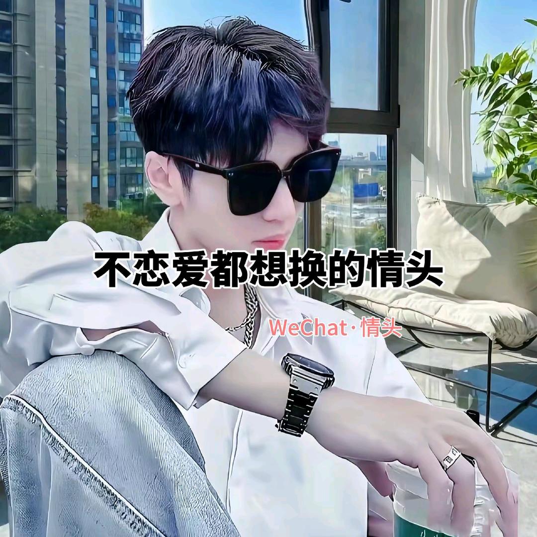 雨中的思念一个人