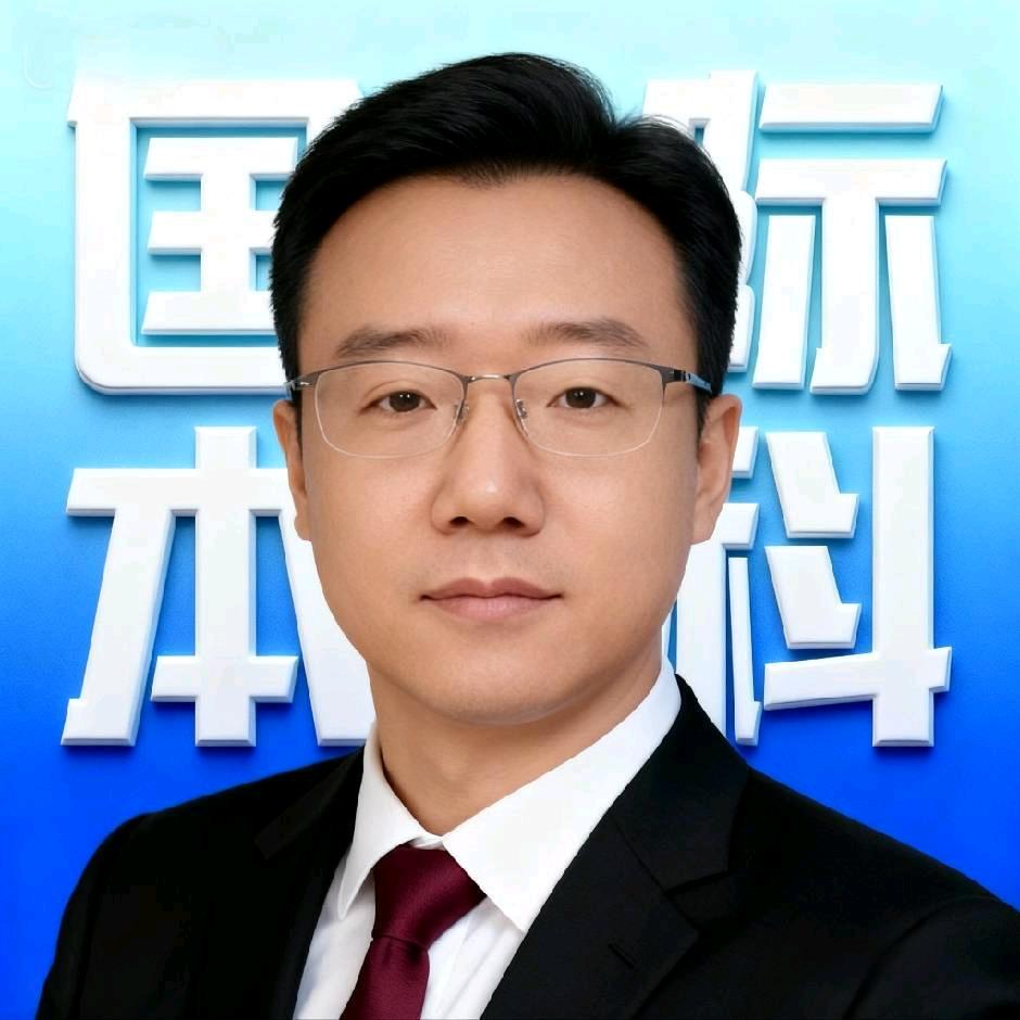 国际本科(英澳海外留学）