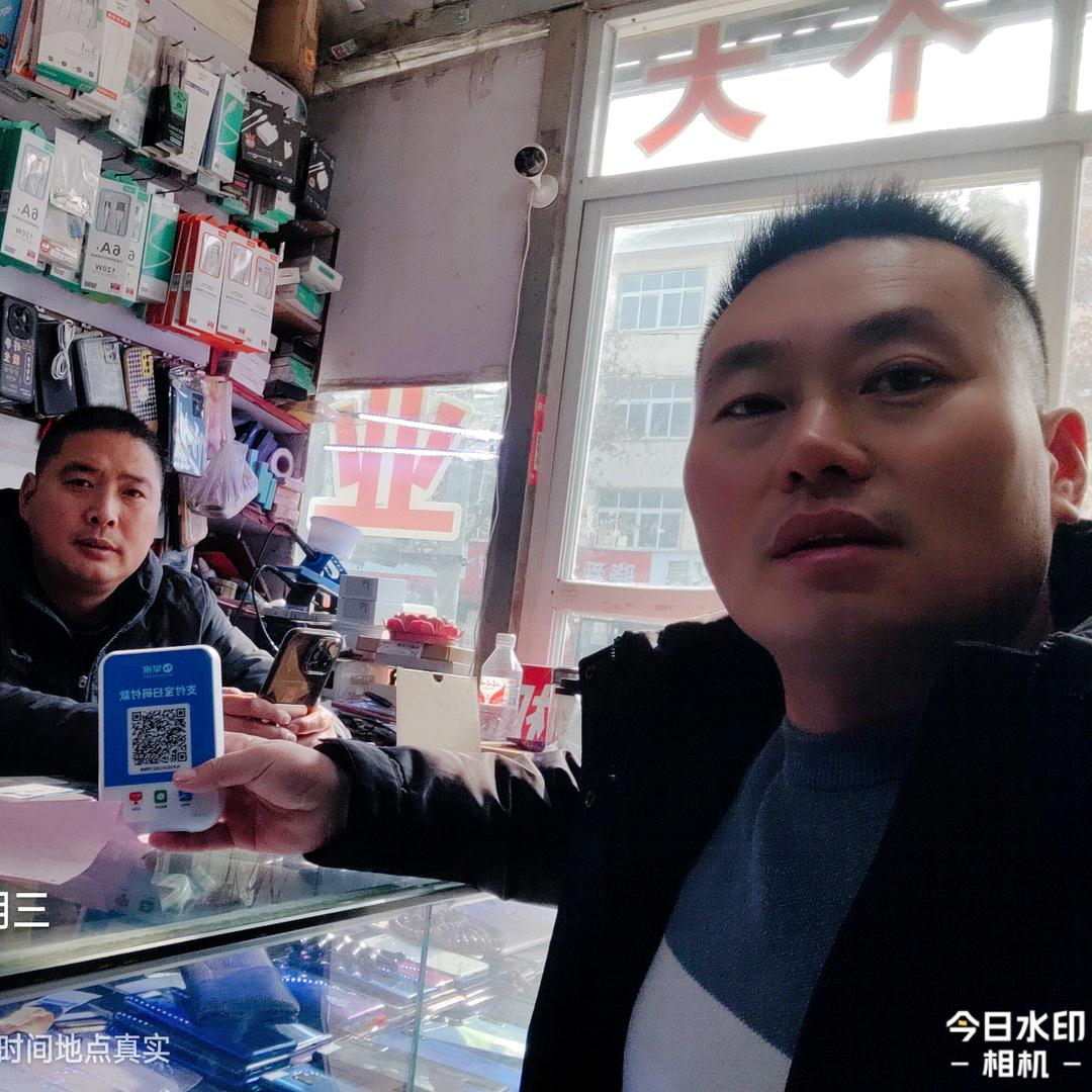 碰一下支付<安徽>找明哥