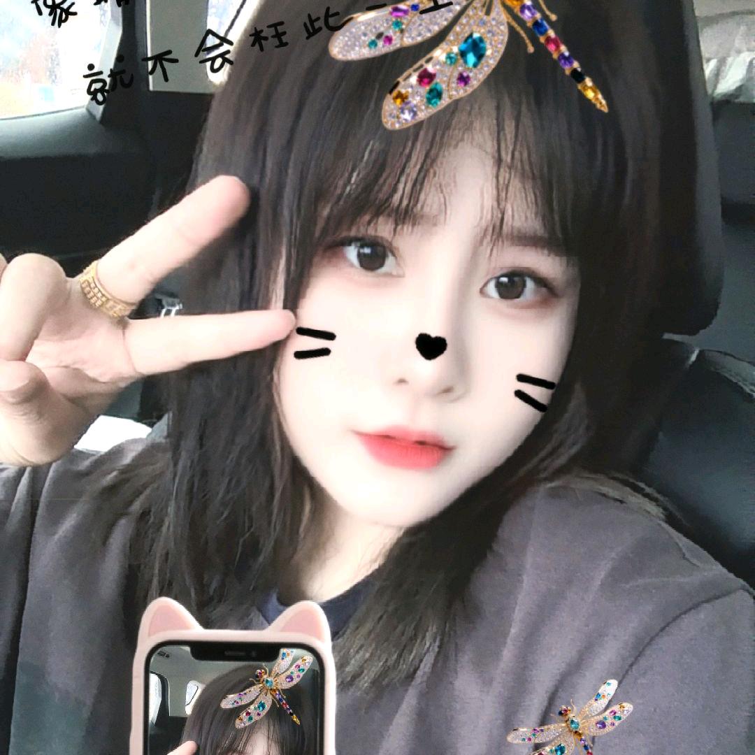 、是妞妞呀、♥