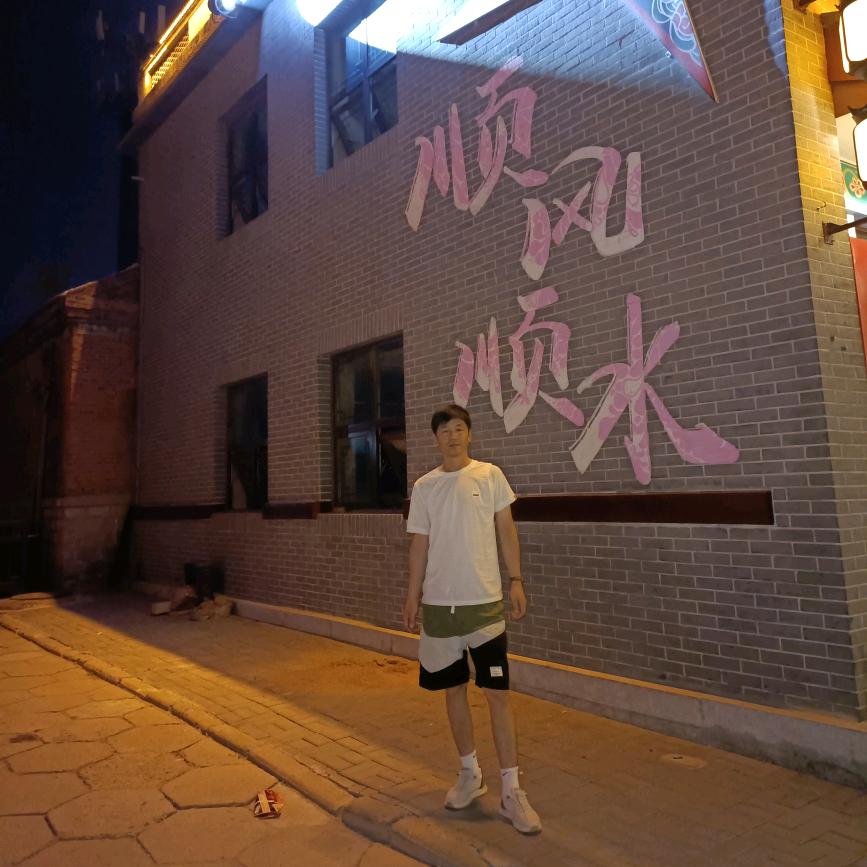 ঞৣ᭄如💞愿✨