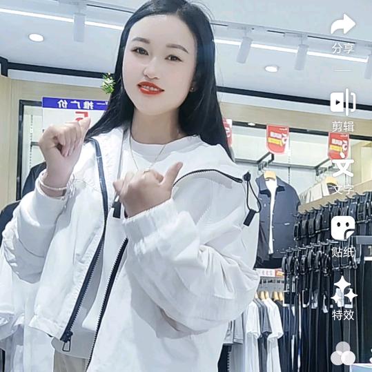 艳子