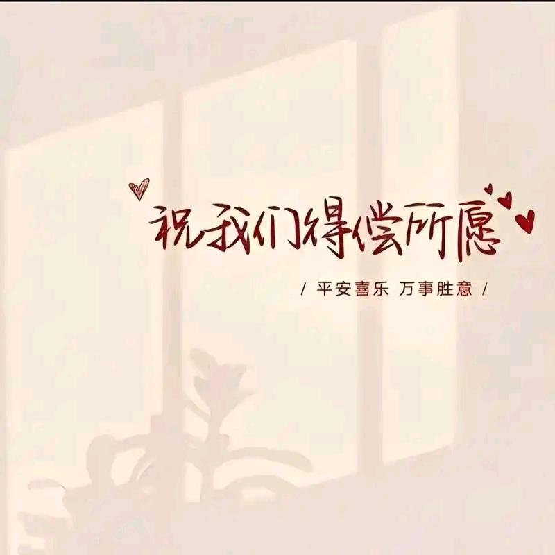 优选鞋厂