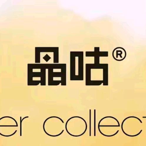 晶咕家~穿搭优选~