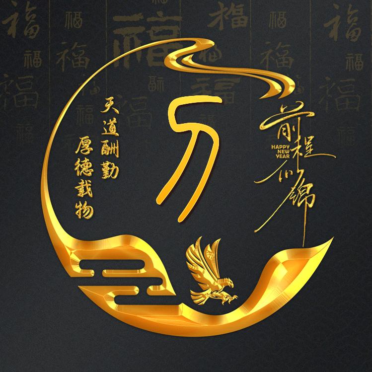 90后的卡车小伙