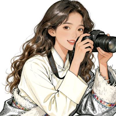 西美丽
