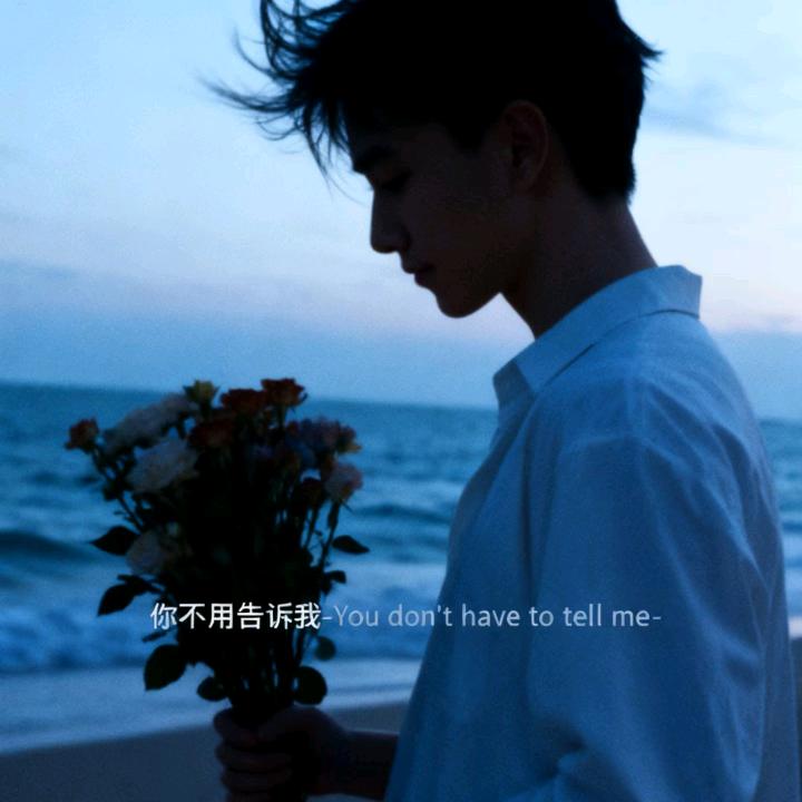 放屁蹦出金针菇🌝