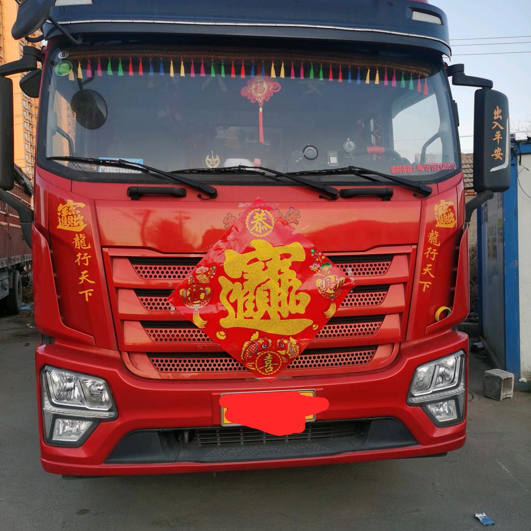 @鲁D.货车行天下