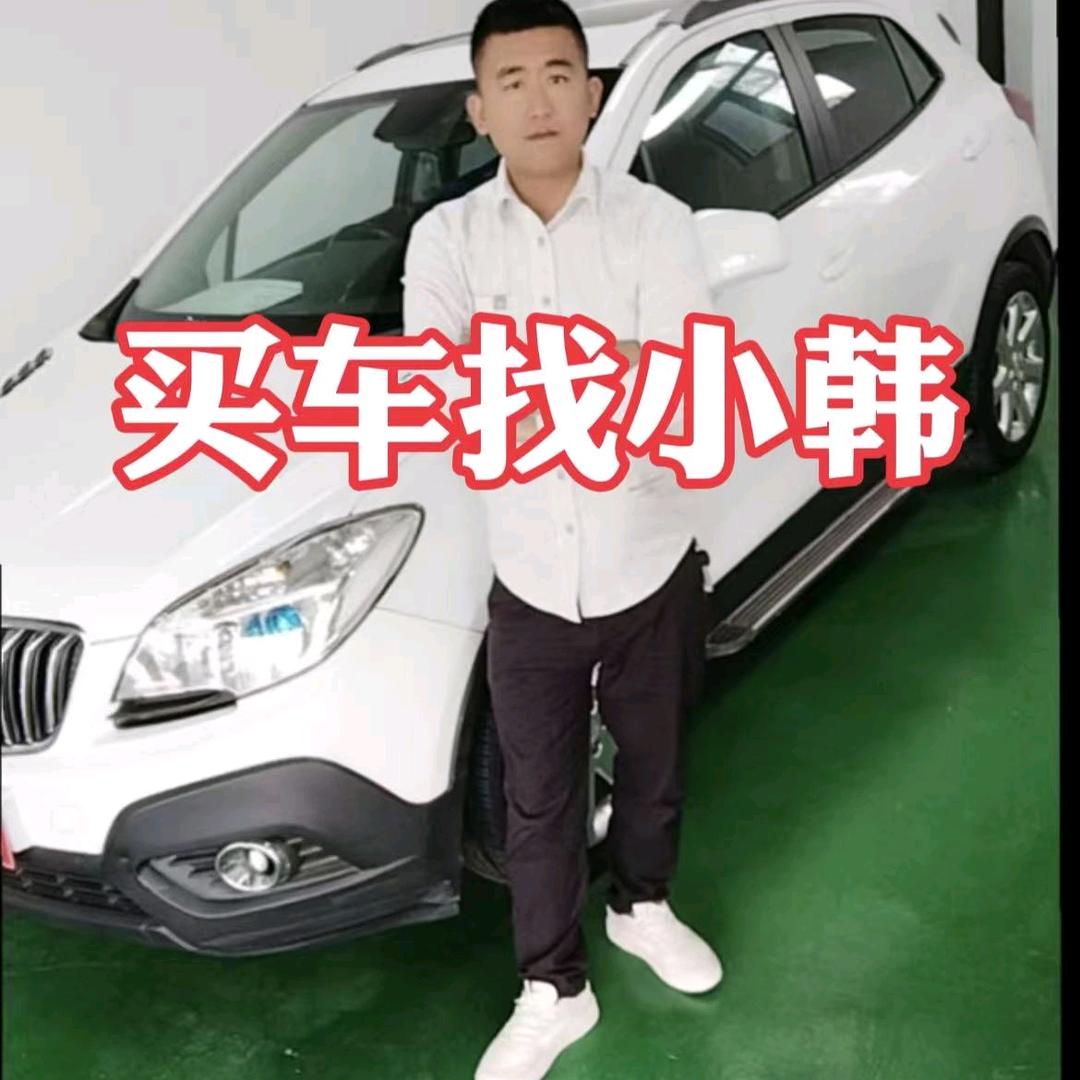 韩磊（银轩二手车）