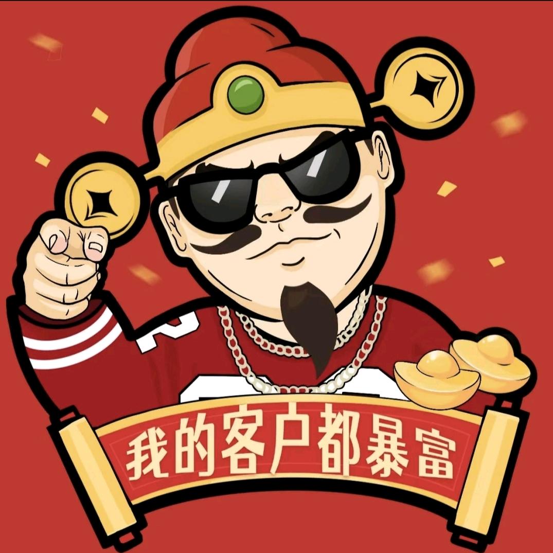 小满良造（好物分享）