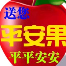 湖北姐🍎🍎