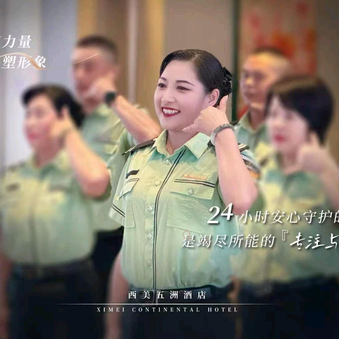嘟嘟兔