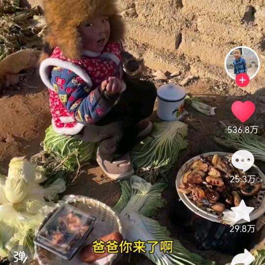 滴滴生活小常识