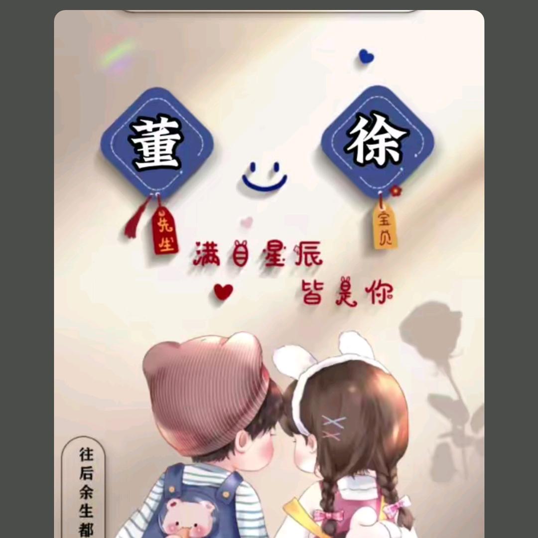网络迷航者