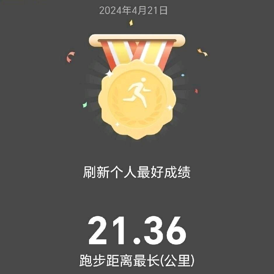 南昌立早卖房