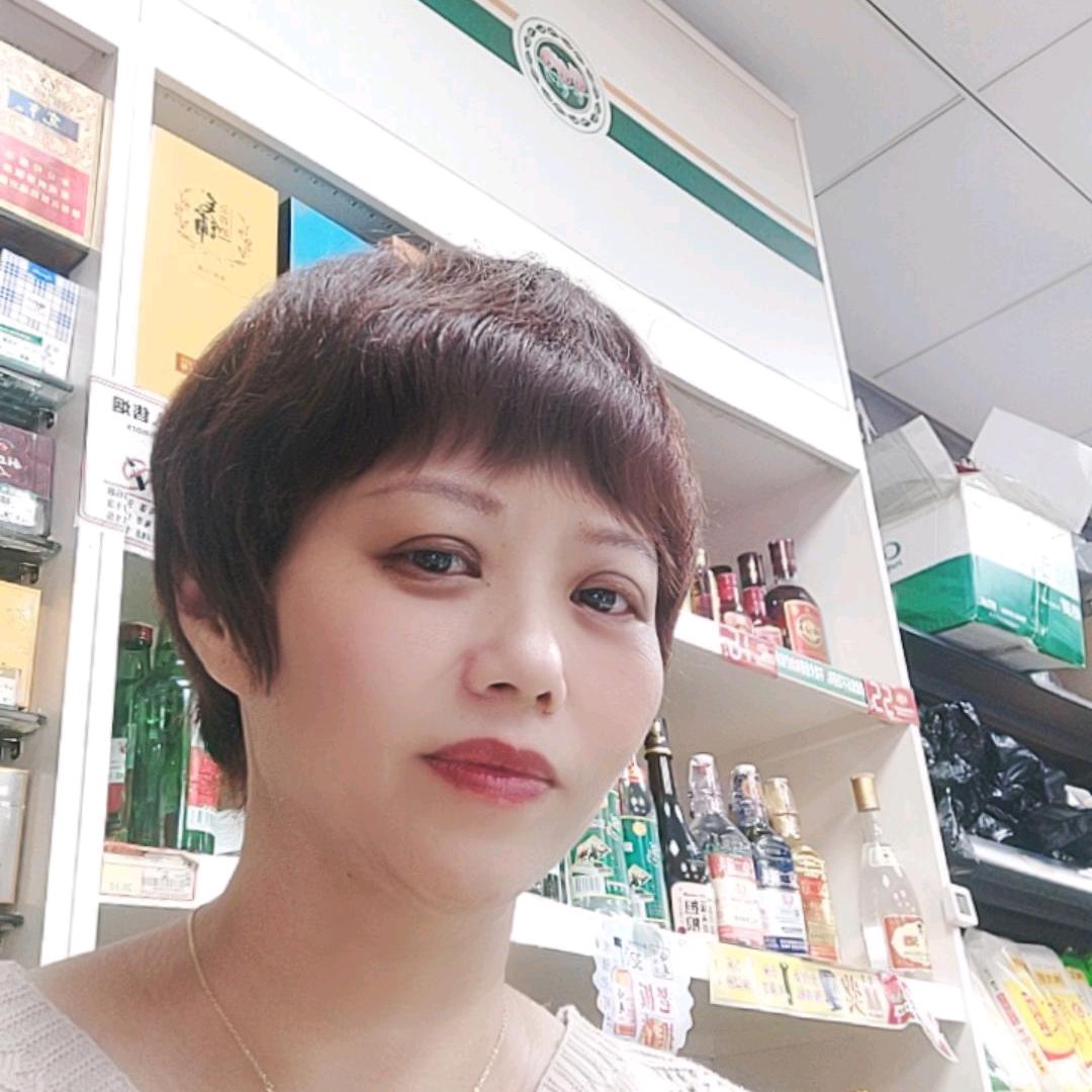 有缘相遇