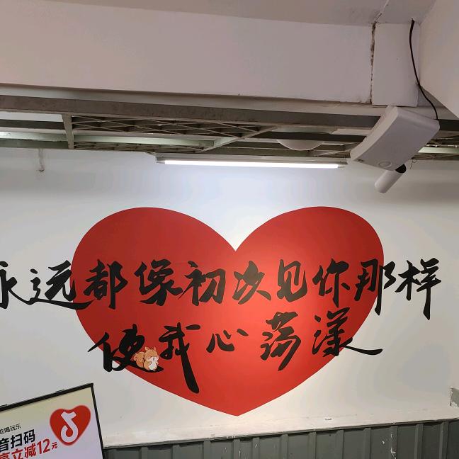 鸭鸭动力仓