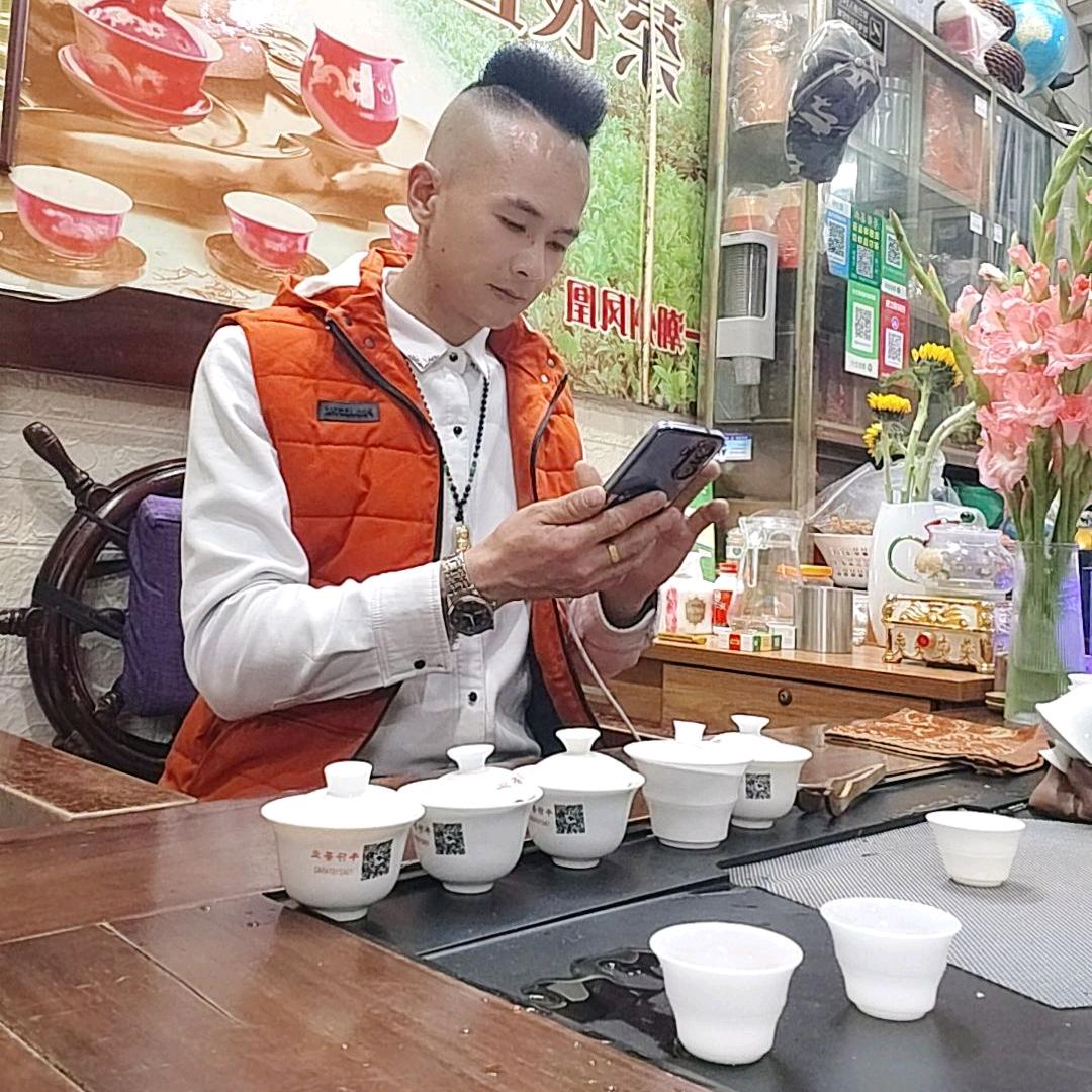 牛仔茶业林生茶店