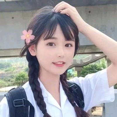 婷婷商行