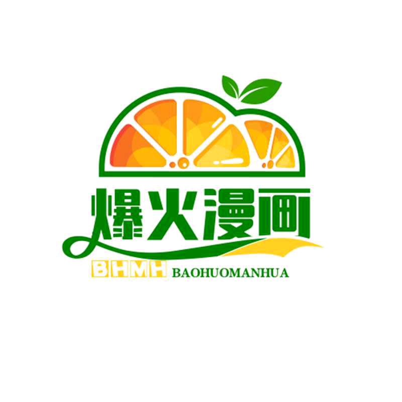 爆火动漫