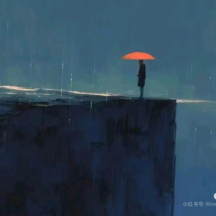 绝境