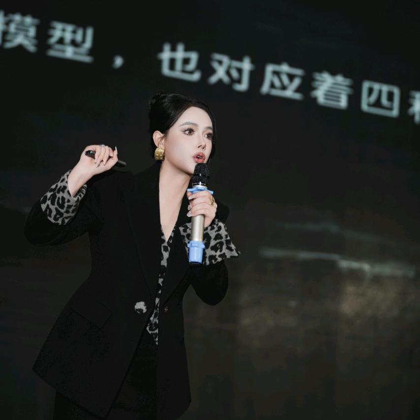 文姐——夜之光