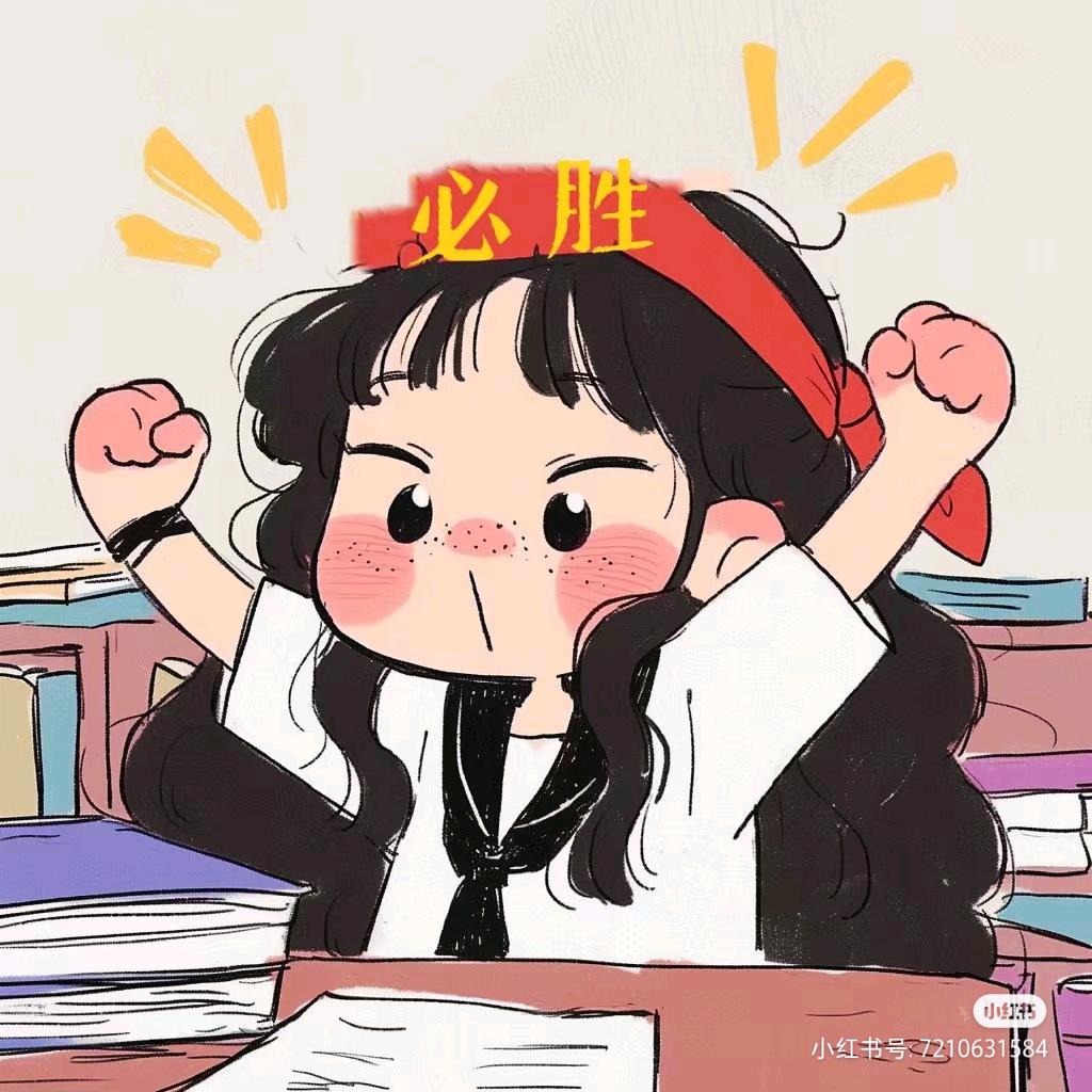 灵鹏教育罗田分校