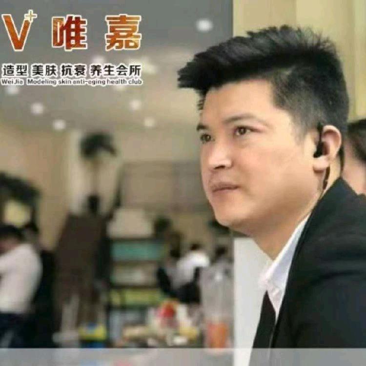 丁丁美发沙龙、阿吉