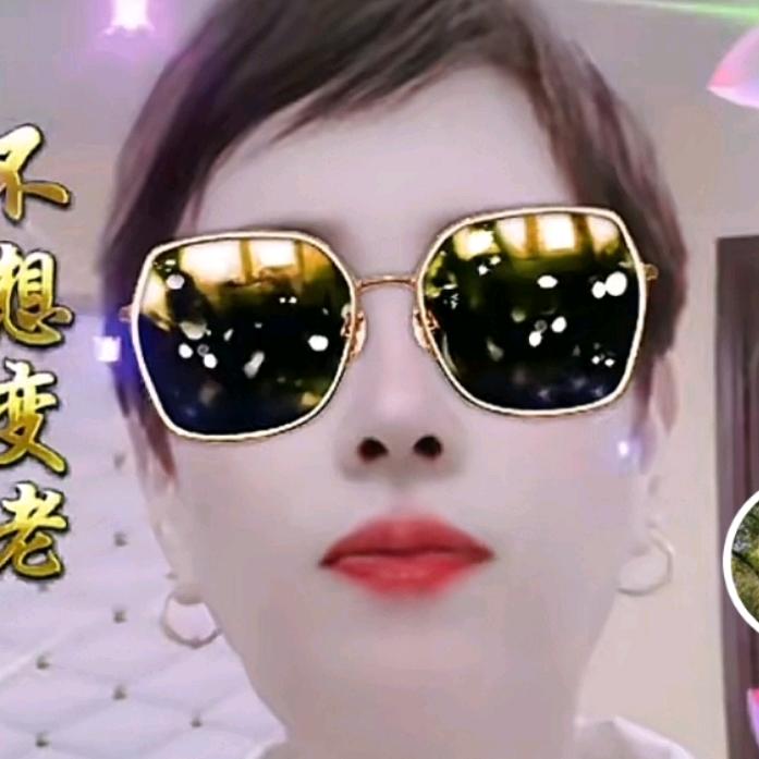 感恩有你