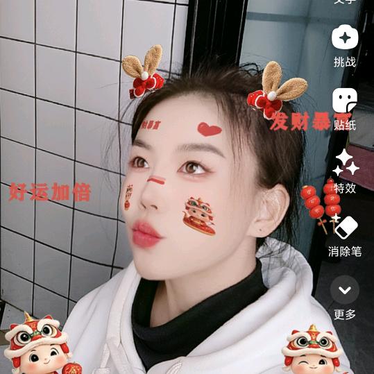 趙百万