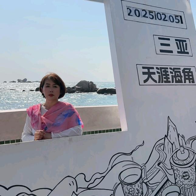 团团好物百货