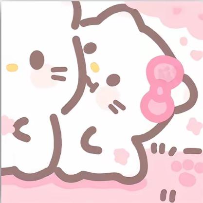 怡♪