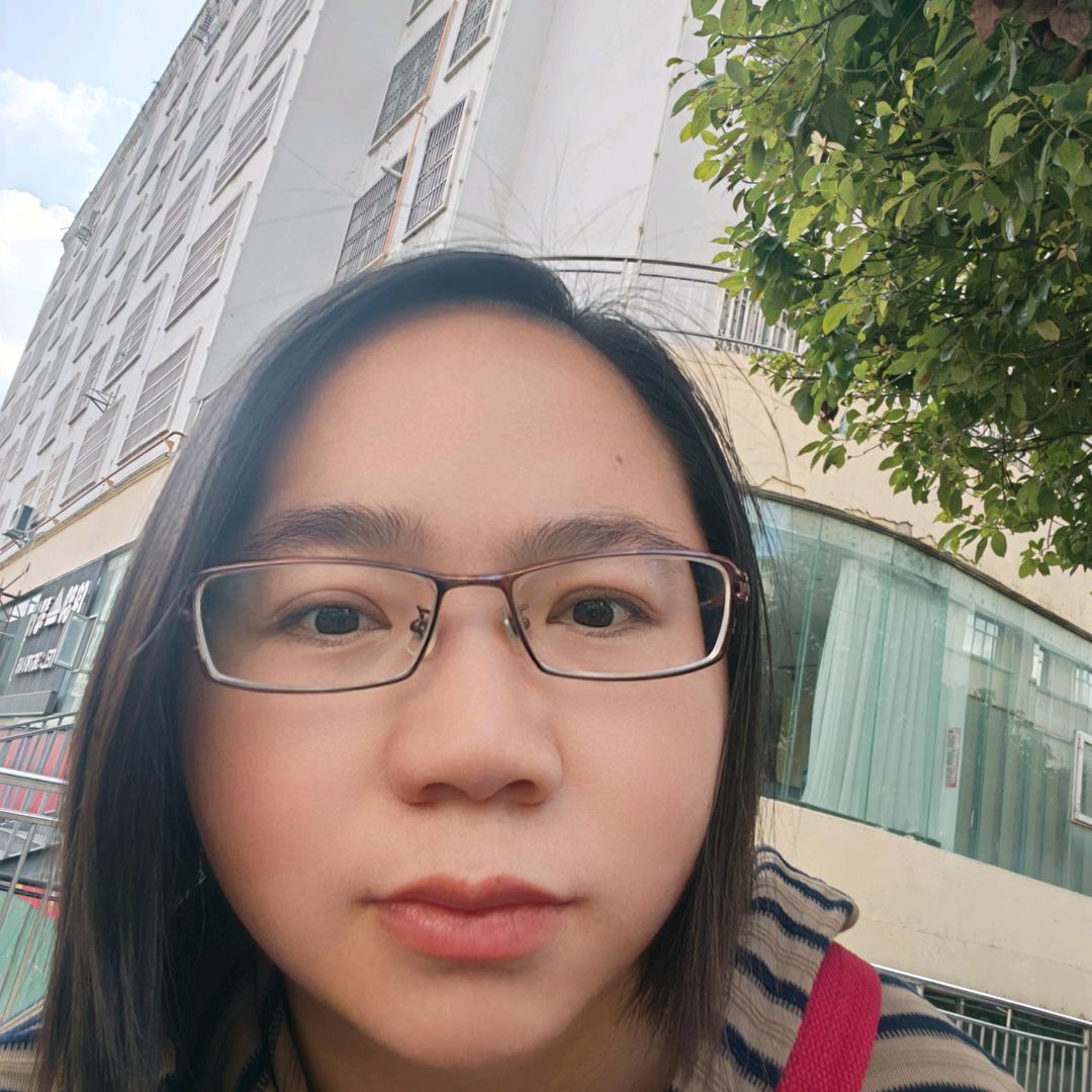 梅