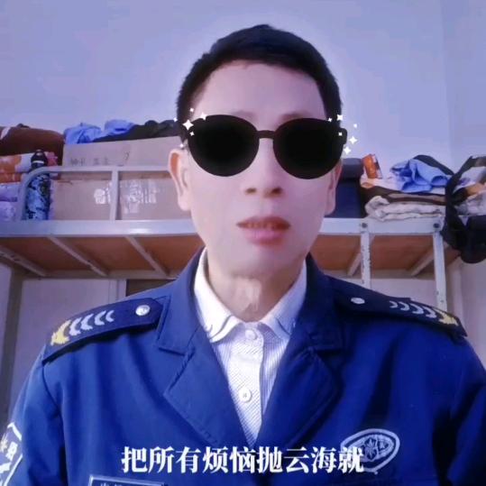 双木成林