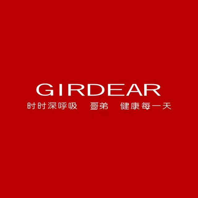 哥弟GIRDEAR超超穿搭