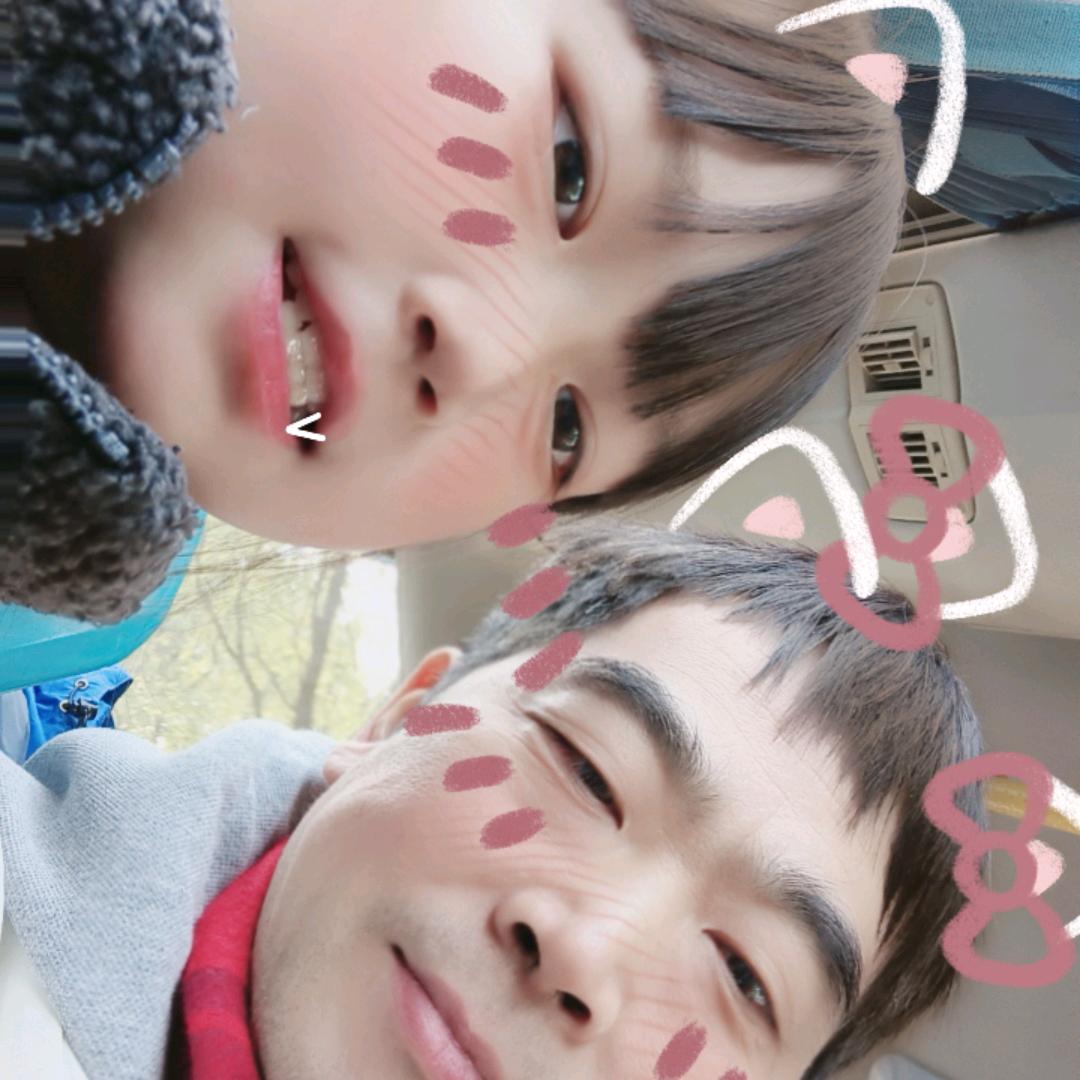 用户开心过好今天