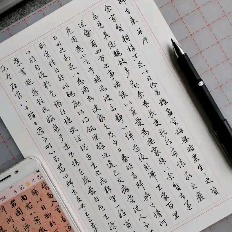 泽泽妈✍️首播（晚8:10）