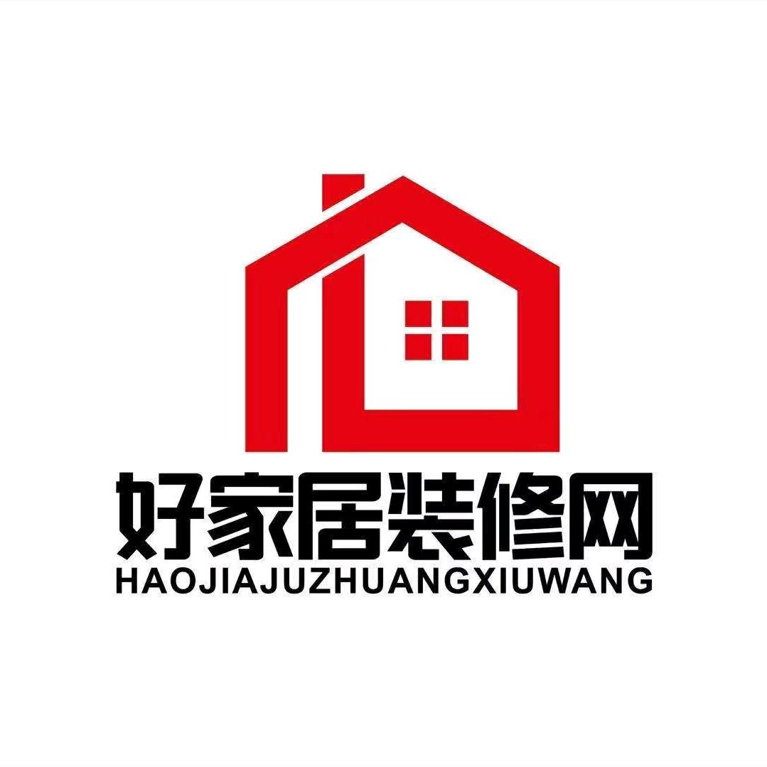 武汉市好家居装修