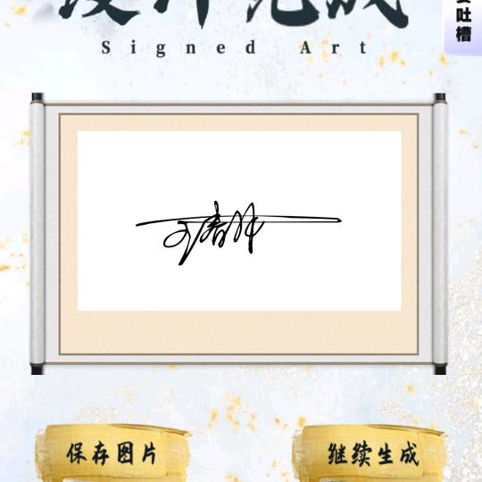 寒江孤影