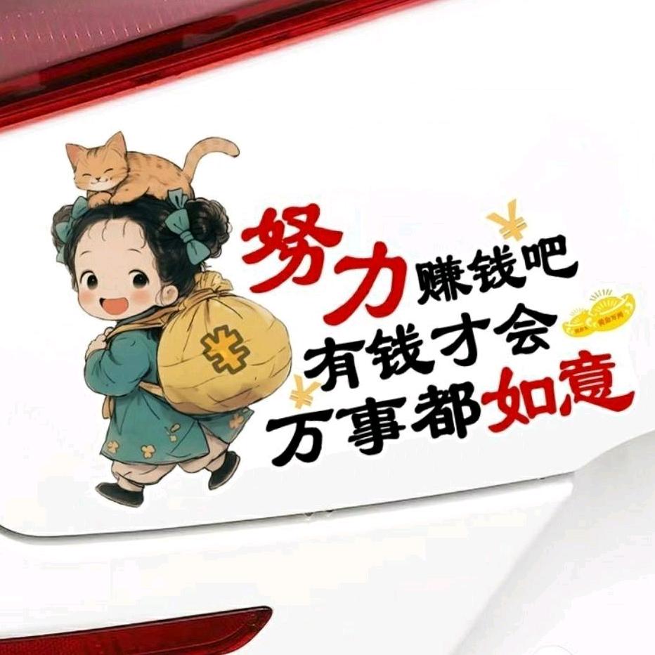 🍎幸福💞的人🌙
